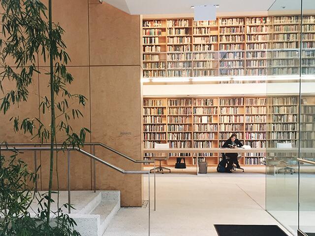 modern library