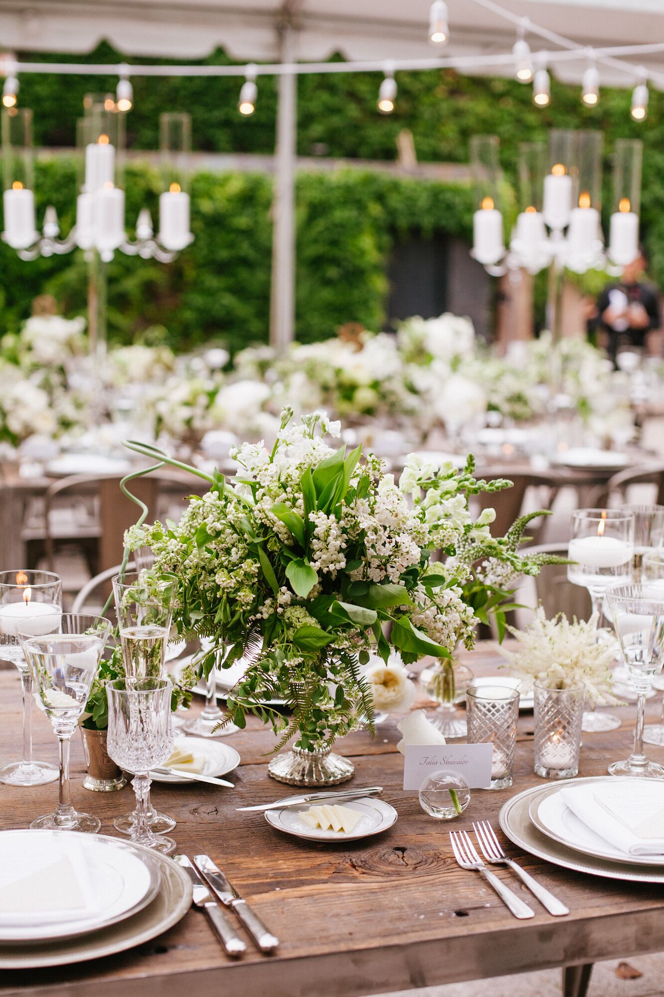 Greenery and Lady's Mantle Reception Centerpiece