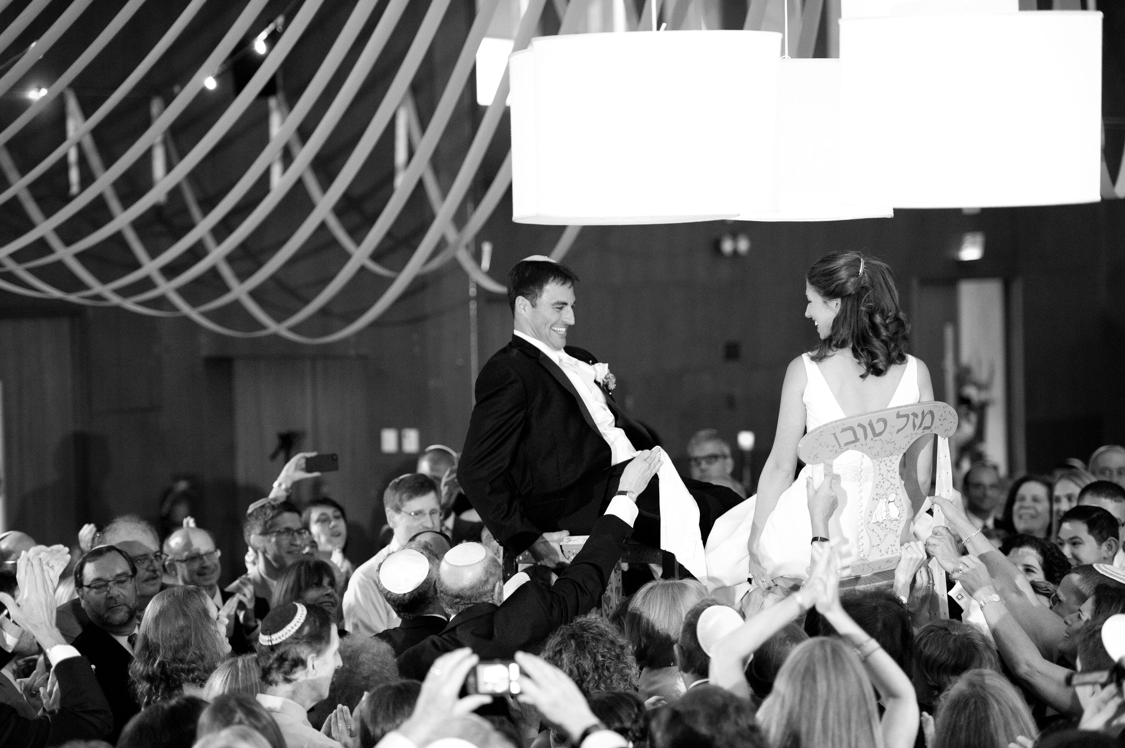 An Elegant Jewish Wedding  at Congregation B nai Jacob in 