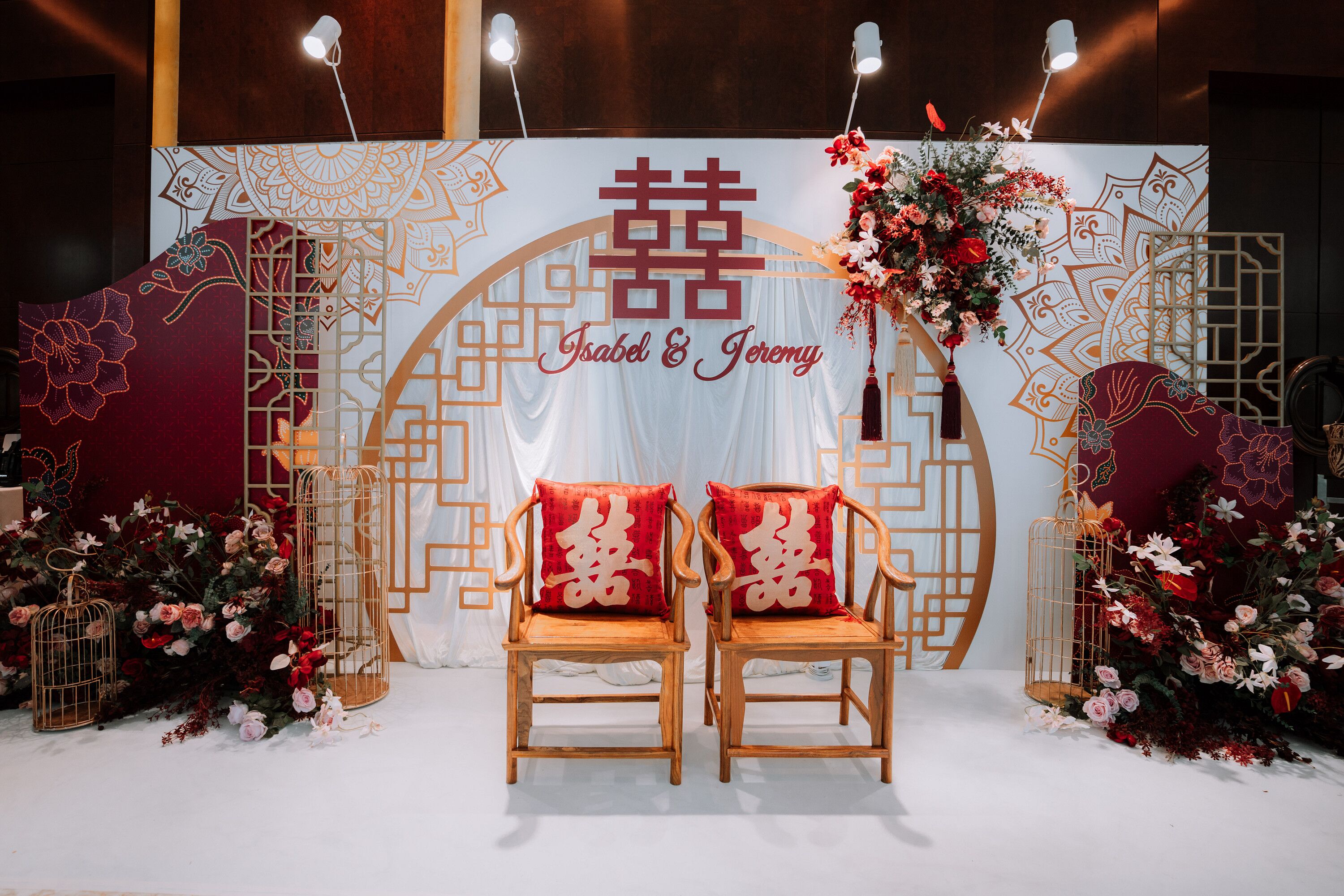 modern chinese wedding reception